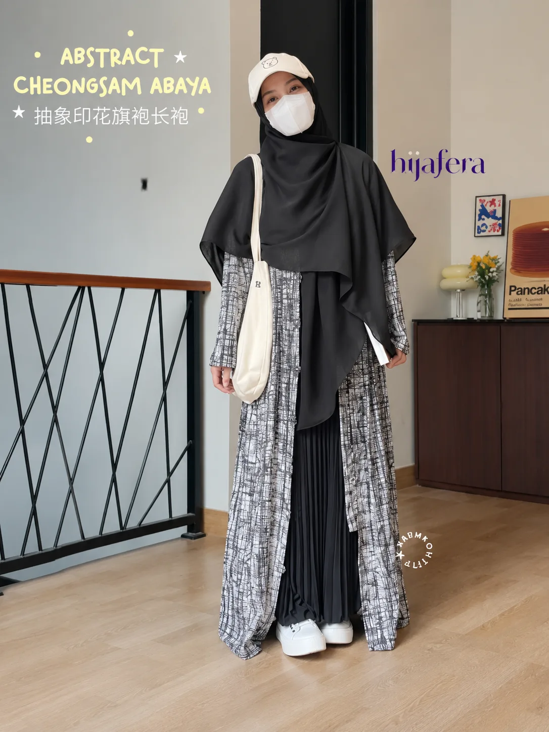 HIJAFERA | Zahra Rui Cheongsam
