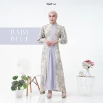 Baby Blue